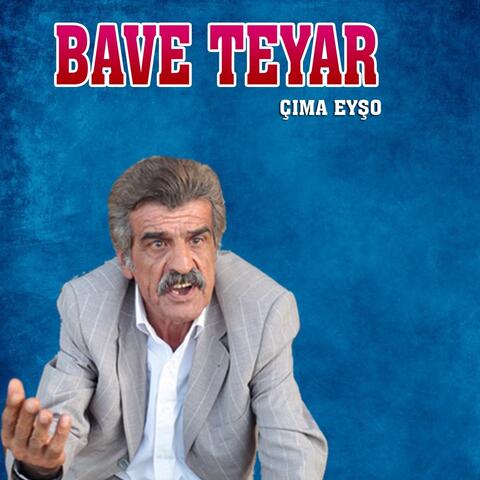 Çıma Eyşo