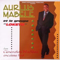 Génération wachiwa