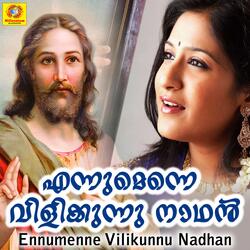Divyakarunnya
