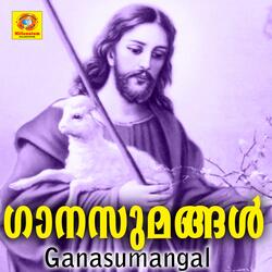 Altharayil