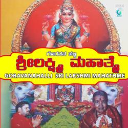Amma Lakumi