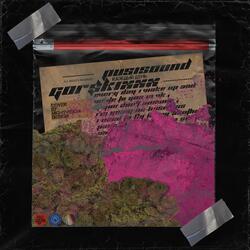 Каждый день