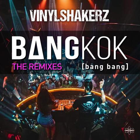 Vinylshakerz