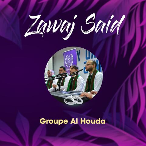Zawaj Said, Vol. 5
