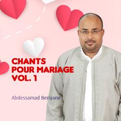 Allahoma Sali Wa Salim