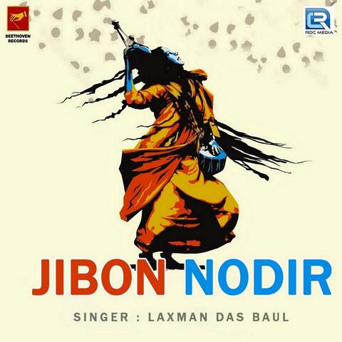 Jibon Nodir