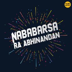 Dheere Dheere (Reprise Version)