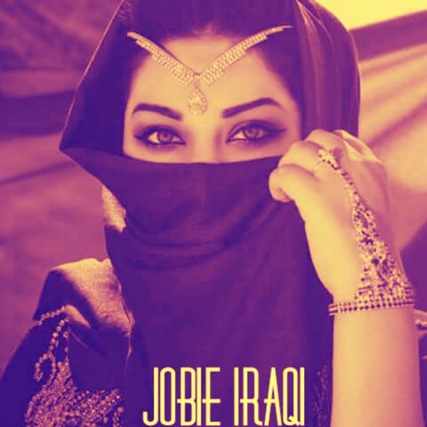 Jobie El Anbar