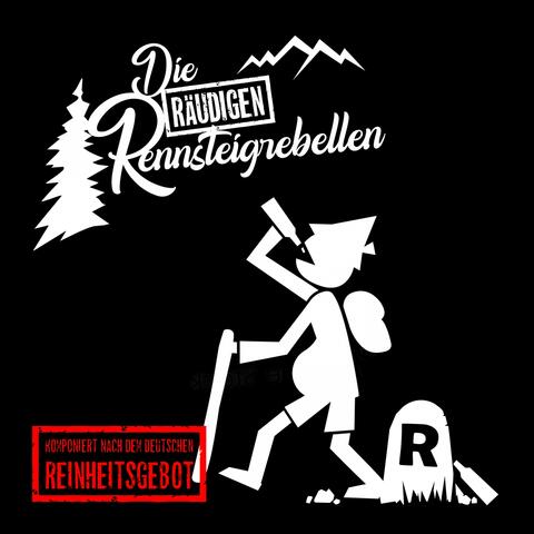 Deutsches Bierlied