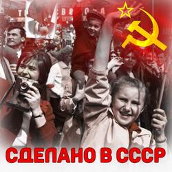 Песенка о медведях