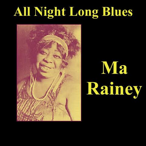 All Night Long Blues