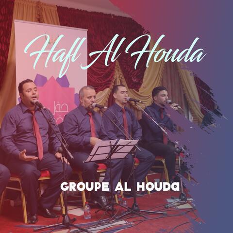 Hafl Al Houda