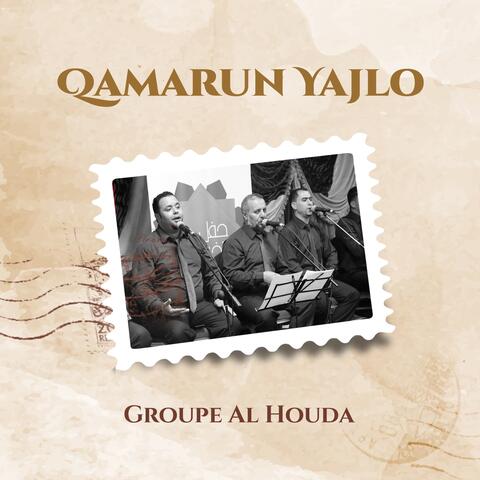 Qamarun Yajlo