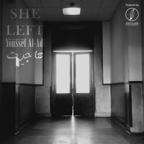 She Left