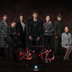 心路