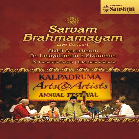 Sarvam Brahmamayam