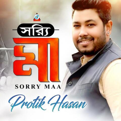 Sorry Maa