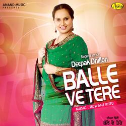 Balle Ve Tere