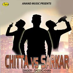 Chitta vs. Sarkar