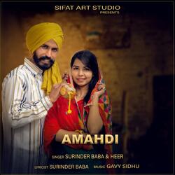 Amahdi