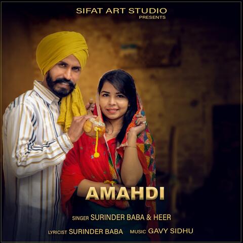 Amahdi