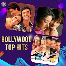 Tere Pyar Mein