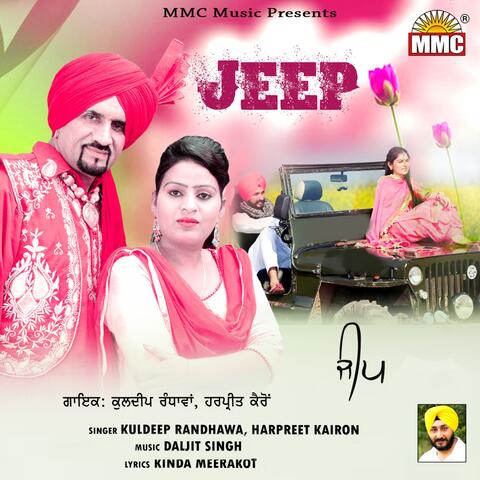 Jeep