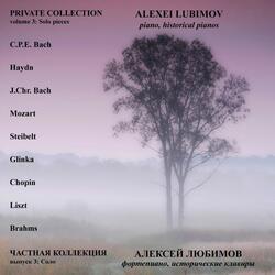 Piano Concerto No. 20 in D Minor, K. 466: I. Allegro