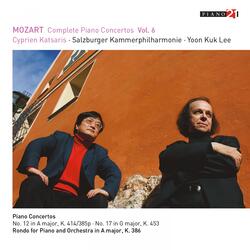 Piano Concerto No. 12 in A Major, K. 414/385p: Additional Cadenza for the Second Movement