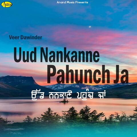 Uud Nankanne Pahunch Ja