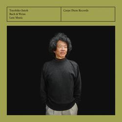 Suite in C Major, BWV 1008: Allemande