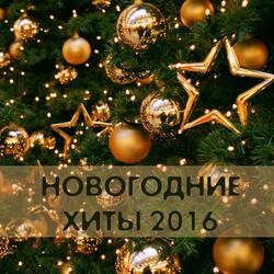 Не трагедия