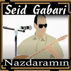 Bı Xerbıl El