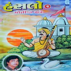 Hansalo Halyo Jawano