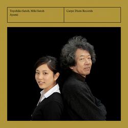 Suite in D Minor: Un poco andante