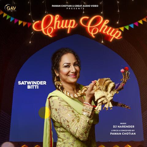 Chup Chup