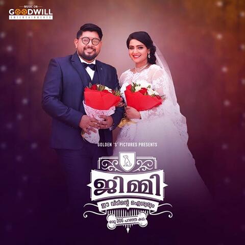Jimmy Ee Veedinte Aiswaryam
