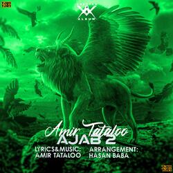 Ajab 2