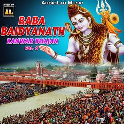 Kripa Kari Ye Baba