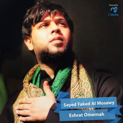 Eshrat Omernah