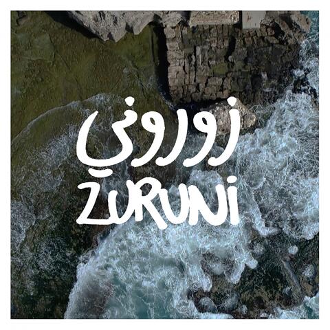 Zuruni