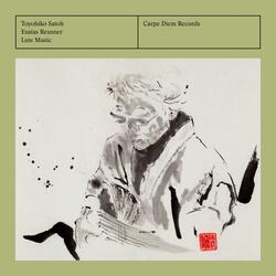 Suite in D Major: Courant