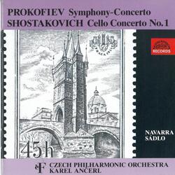 Symphony Concerto in E-Sharp Minor, Op. 125: III. Andante con moto