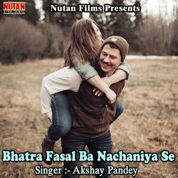 Sata Na Abahi Bhatar