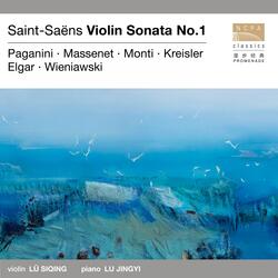 Kreisler: Schon Rosmarin