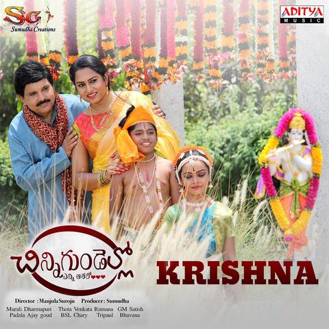 Krishna