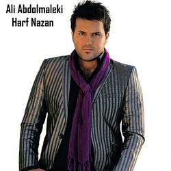 Harf Nazan