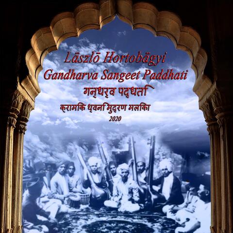 Gandharva Sangeet Paddhati