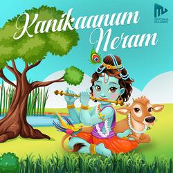 Kanivaykkunnu