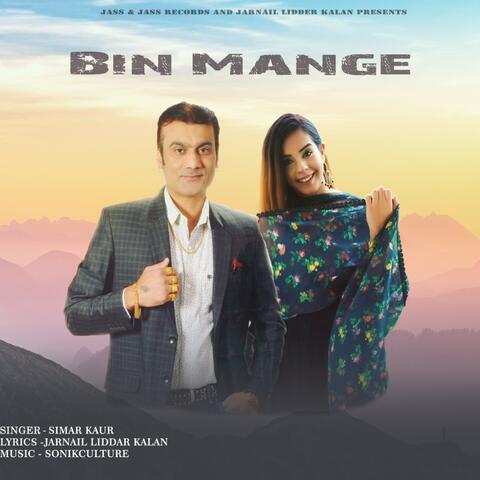 Bin Mange